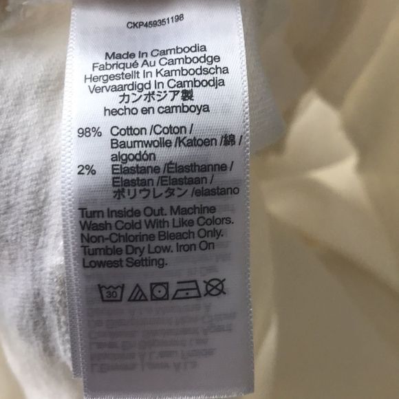 MADEWELL the Perfect Vintage Jean!  white, raw hem - Picture 6 of 8